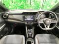 2021 Nissan KIX