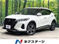 2021 Nissan KIX