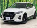 2021 Nissan KIX