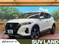 2021 Nissan KIX