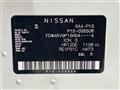 2021 Nissan KIX