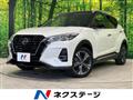 2021 Nissan KIX