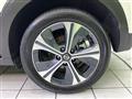 2021 Nissan KIX