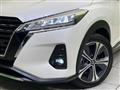 2021 Nissan KIX