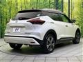 2021 Nissan KIX