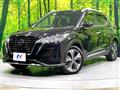 2021 Nissan KIX