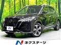 2021 Nissan KIX