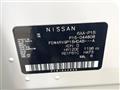 2021 Nissan KIX