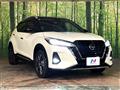 2021 Nissan KIX