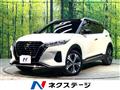 2021 Nissan KIX