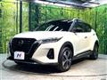 2021 Nissan KIX