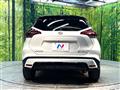 2021 Nissan KIX