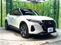 2021 Nissan KIX