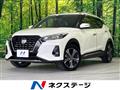 2021 Nissan KIX