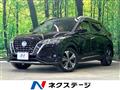 2021 Nissan KIX
