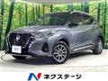 2021 Nissan KIX