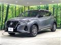2021 Nissan KIX