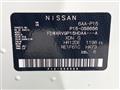 2022 Nissan KIX