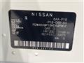 2021 Nissan KIX