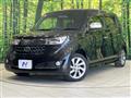 2013 Toyota bB
