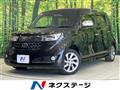 2013 Toyota bB