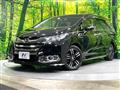 2017 Honda Odyssey Hybrid