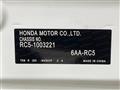 2024 Honda Odyssey Hybrid