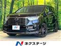 2024 Honda Odyssey Hybrid