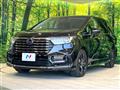 2024 Honda Odyssey Hybrid