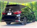 2024 Honda Odyssey Hybrid