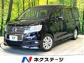 2010 Honda Step WGN