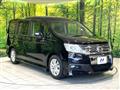 2010 Honda Step WGN