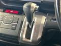 2013 Honda Step WGN