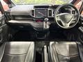 2013 Honda Step WGN