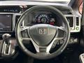 2013 Honda Step WGN