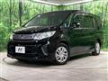 2017 Honda Step WGN