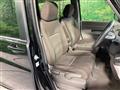 2017 Honda Step WGN