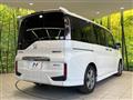 2020 Honda Step WGN