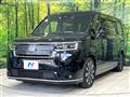 2022 Honda Step WGN
