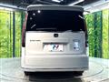 2023 Honda Step WGN