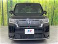 2023 Honda Step WGN