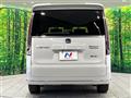 2023 Honda Step WGN
