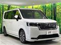 2023 Honda Step WGN