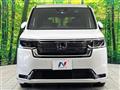 2023 Honda Step WGN