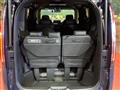 2023 Honda Step WGN