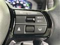 2023 Honda Step WGN
