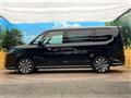 2023 Honda Step WGN