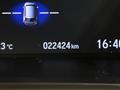 2020 Honda CR-Z