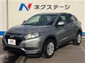 2014 Honda VEZEL
