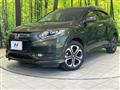 2014 Honda VEZEL